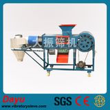 Dzl-600 Winnowing Machine