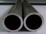 Baosteel 310S Stainless Steel Pipe EN 1.4845