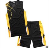 2014 Ffashion Active Crewneck Tank Sports Wear