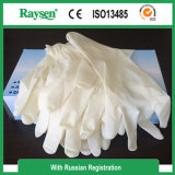 Hotsale Medical Supplies Latex Rubber Exam Gloves From China