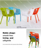 2014 Home School Office Dining Outdoor Plastic Chair (PP-607)