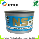 Oriental Blue Offset Printing Ink Environmental Protection (Globe Brand)