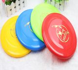 Pet Toys - Soft Plastic Frisbee 23cm 80g Dog Toy