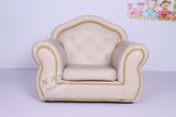 Beige Single Seat Emperor Kids Sofa (SXBB-336-S)