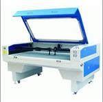 Fabric Laser Cutting /Engraving Machine (HL-1610)