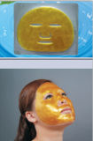 Collagen Face Mask Skin Care Beauty Cosmetic Make up