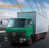 Cargo Truck / Goods Truck 4X2 5ton LNG / CNG (Gas Truck)