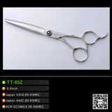 Japanese Steel Professional Hairdressing Cutting Scissors (TT-65Z)