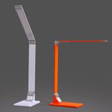 Booking Reading Light LED Table Light Table Lamp