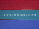 High Quality Elastic Ribbon for Garment&Accessories