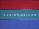 High Quality Elastic Ribbon for Garment&Accessories