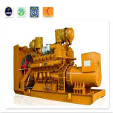 for Russia Approved Cummins Engine Methane Gas Power Generator 300kw Cogeneration Plant Natural Gas Generator