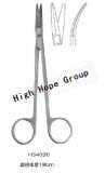 H34020 Tonsil Scissors