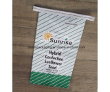 White Kraft Paper Bag for Hybrid Confection Sunflower Seed