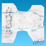 Cloth-Like Film Baby Diaper with High Quality