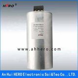 AC Filter Capacitor