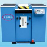 PLC Band Knife Splitting Machine