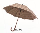 Wooden Shaft Straight Umbrella (HS-072)