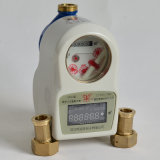Smart Prepaid Water Meter with Valve Control and Battery