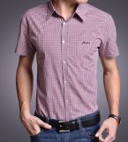 Mens Casual Short Sleeve Shirt with Embroidery Logo on Pocket