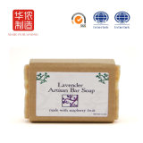 Natural Beauty Lavender Bath and Body Artisan Bar Soap (HN-1037S)