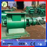 Star Unloader Feeding Machine/Star Ash Discharging Valve