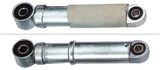 Motorcycle Rear Shock Absorber, Motorcycle Part, Motorbike Part (JWw-6225, Motorcycle Rear Shock Absorber, Motorcycle Part, Motorbike Part(JT-0159-0160)