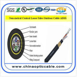 Non-Metal Central Loose Tube Outdoor Cable (ADSS)