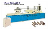 Hydraulic Core Making Machine (YJ-150)