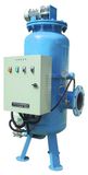 80000 Lph Automatic Water Descaler Filter