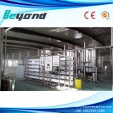 Zhangjiagang RO System Water Treatment Machinery