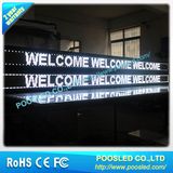 Single Color Wireless Scrolling LED Display