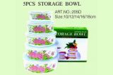 Enamel 5PCS Storage Bowl 205D