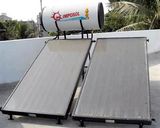 200L Freestanding Evacuated Tube Flat Plate Solar Energy Water Heater