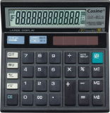 Calculator (CS-512)