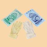 Latex Surgical Gloves (CT7019)