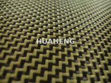 Carbon Kevlar Fabric (HYBRID SERIES)