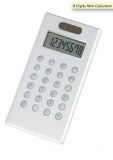 8digital Aluminum Calculator