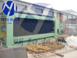 Gabion Mesh Machine/Heavy Type Hexagonal Wire Mesh Machine