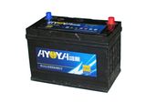 Maintenance Free Battery (57031 MF, DIN70 MF)