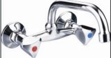 Two Handle Kitchen Wall Mounted Faucet (HNS8205)