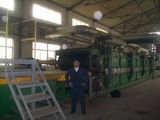 Rock Wool