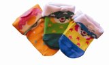 Baby's Socks (RCS-001)