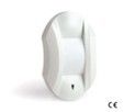 Ceiling/Wall Mounted PIR Motion Sensor/Detector (TA-912D)