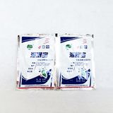 Water Soluble Amino Acid Liquid Organic Fertilizer (added amino acid and trace element)