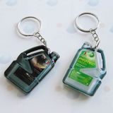 Key Chain (YP-A093) 