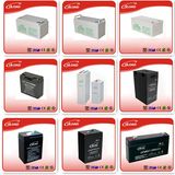 12V Lead Acid Battery