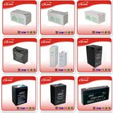 12V Lead Acid Battery