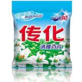 OEM China Factory of Washing Powder Detergent for Household Cleaning
