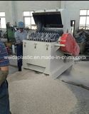 PE Thicker Board/Sheet Crushing Machine/Crusher